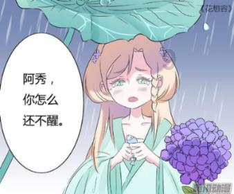震荡市里,机构投资者在持续逆势加仓这类ETF